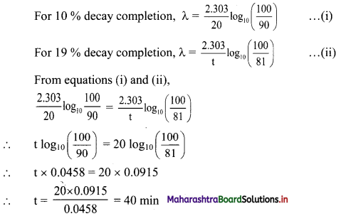 Maharashtra Board Class 11 Chemistry Important Questions Chapter 13 Nuclear Chemistry and Radioactivity 27