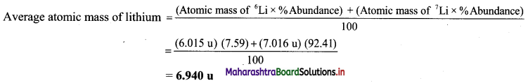 Maharashtra Board Class 11 Chemistry Important Questions Chapter 4 Structure of Atom 10