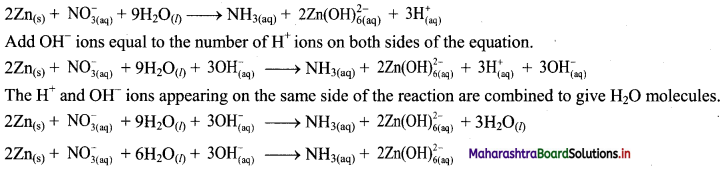 Maharashtra Board Class 11 Chemistry Important Questions Chapter 6 Redox Reactions 32