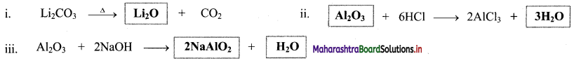 Maharashtra Board Class 11 Chemistry Important Questions Chapter 8 Elements of Group 1 and 2, 32