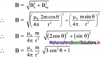 Maharashtra Board Class 11 Physics Important Questions Chapter 12 Magnetism 3