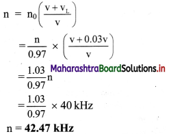 Maharashtra Board Class 11 Physics Important Questions Chapter 8 Sound 16