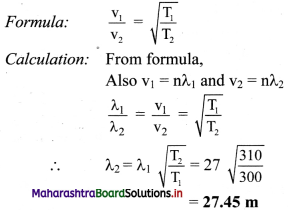 Maharashtra Board Class 11 Physics Important Questions Chapter 8 Sound 5