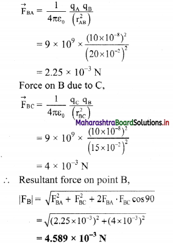Maharashtra Board Class 11 Physics Solutions Chapter 10 Electrostatics 7