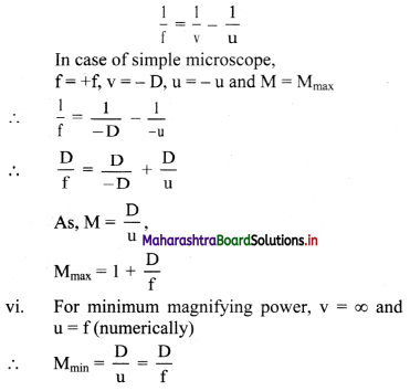 Maharashtra Board Class 11 Physics Solutions Chapter 9 Optics 18
