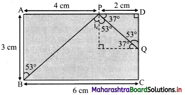 Maharashtra Board Class 11 Physics Solutions Chapter 9 Optics 27