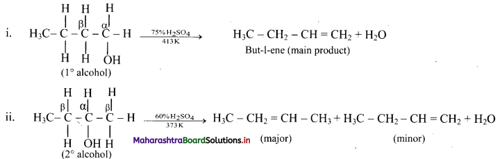 Maharashtra Board Class 11 Chemistry Important Questions Chapter 15 Hydrocarbons 47