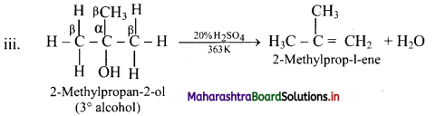 Maharashtra Board Class 11 Chemistry Important Questions Chapter 15 Hydrocarbons 48