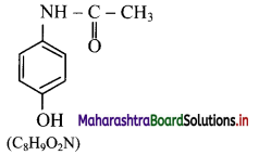 Maharashtra Board Class 11 Chemistry Important Questions Chapter 16 Chemistry in Everyday Life 7
