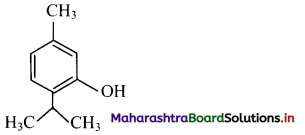 Maharashtra Board Class 11 Chemistry Important Questions Chapter 16 Chemistry in Everyday Life 8