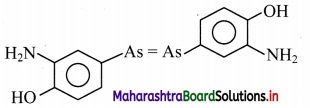 Maharashtra Board Class 11 Chemistry Solutions Chapter 16 Chemistry in Everyday Life 9
