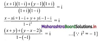 Maharashtra Board 11th Commerce Maths Solutions Chapter 3 Complex Numbers Ex 3.1 Q8