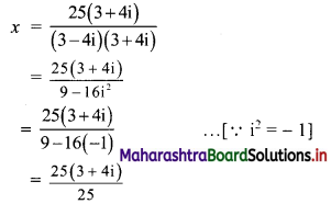 Maharashtra Board 11th Commerce Maths Solutions Chapter 3 Complex Numbers Ex 3.1 Q9.1