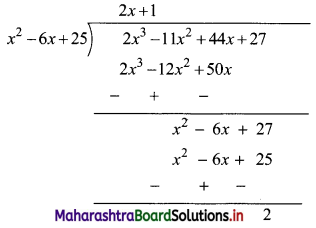 Maharashtra Board 11th Commerce Maths Solutions Chapter 3 Complex Numbers Ex 3.1 Q9.2