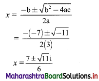 Maharashtra Board 11th Commerce Maths Solutions Chapter 3 Complex Numbers Ex 3.2 Q2 (iii)