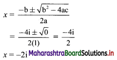 Maharashtra Board 11th Commerce Maths Solutions Chapter 3 Complex Numbers Ex 3.2 Q3 (iv)