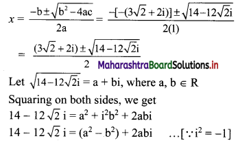Maharashtra Board 11th Commerce Maths Solutions Chapter 3 Complex Numbers Ex 3.2 Q4 (ii)