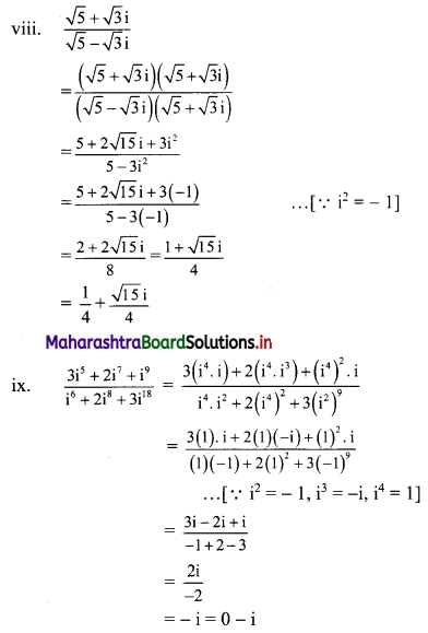 Maharashtra Board 11th Commerce Maths Solutions Chapter 3 Complex Numbers Miscellaneous Exercise 3 Q3.1