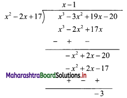 Maharashtra Board 11th Commerce Maths Solutions Chapter 3 Complex Numbers Miscellaneous Exercise 3 Q5.2