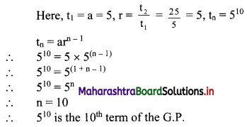 Maharashtra Board 11th Commerce Maths Solutions Chapter 4 Sequences and Series Ex 4.1 Q3