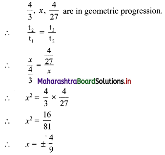 Maharashtra Board 11th Commerce Maths Solutions Chapter 4 Sequences and Series Ex 4.1 Q4