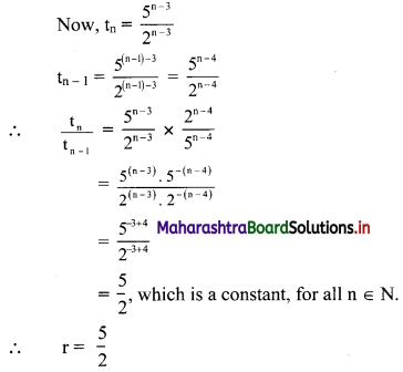 Maharashtra Board 11th Commerce Maths Solutions Chapter 4 Sequences and Series Ex 4.1 Q5