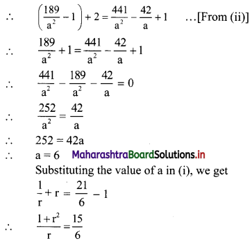 Maharashtra Board 11th Commerce Maths Solutions Chapter 4 Sequences and Series Ex 4.1 Q6.1