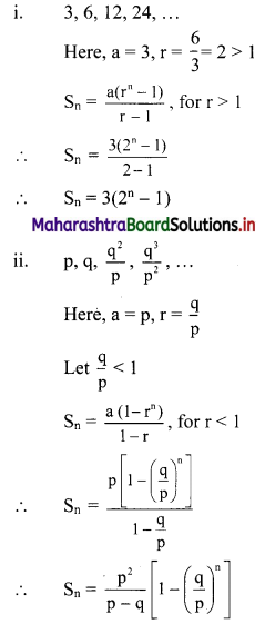 Maharashtra Board 11th Commerce Maths Solutions Chapter 4 Sequences and Series Ex 4.2 Q1