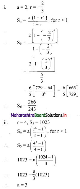 Maharashtra Board 11th Commerce Maths Solutions Chapter 4 Sequences and Series Ex 4.2 Q2