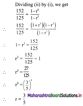 Maharashtra Board 11th Commerce Maths Solutions Chapter 4 Sequences and Series Ex 4.2 Q3.1