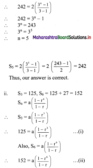 Maharashtra Board 11th Commerce Maths Solutions Chapter 4 Sequences and Series Ex 4.2 Q3