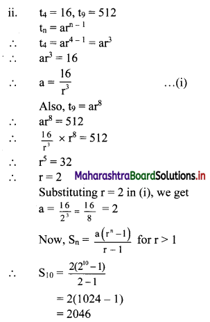 Maharashtra Board 11th Commerce Maths Solutions Chapter 4 Sequences and Series Ex 4.2 Q4.1