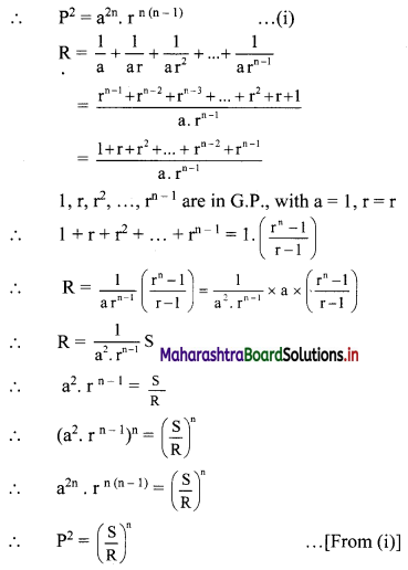 Maharashtra Board 11th Commerce Maths Solutions Chapter 4 Sequences and Series Ex 4.2 Q9.1