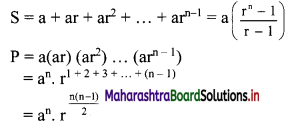 Maharashtra Board 11th Commerce Maths Solutions Chapter 4 Sequences and Series Ex 4.2 Q9