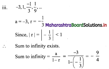 Maharashtra Board 11th Commerce Maths Solutions Chapter 4 Sequences and Series Ex 4.3 Q1.1