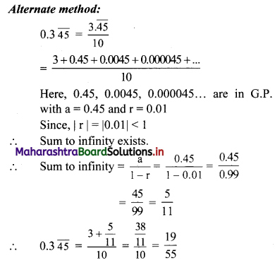 Maharashtra Board 11th Commerce Maths Solutions Chapter 4 Sequences and Series Ex 4.3 Q2.4