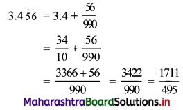 Maharashtra Board 11th Commerce Maths Solutions Chapter 4 Sequences and Series Ex 4.3 Q2.6