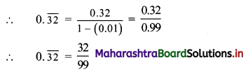 Maharashtra Board 11th Commerce Maths Solutions Chapter 4 Sequences and Series Ex 4.3 Q2