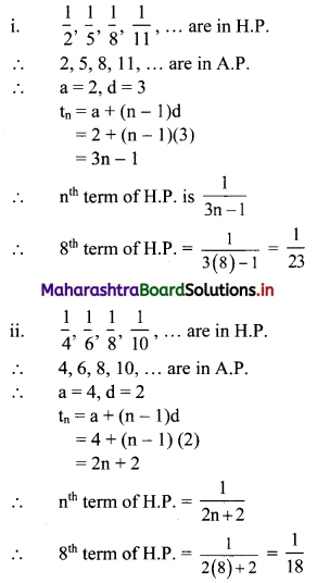 Maharashtra Board 11th Commerce Maths Solutions Chapter 4 Sequences and Series Ex 4.4 Q2