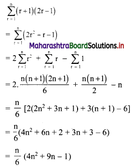 Maharashtra Board 11th Commerce Maths Solutions Chapter 4 Sequences and Series Ex 4.5 Q1