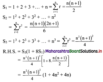 Maharashtra Board 11th Commerce Maths Solutions Chapter 4 Sequences and Series Ex 4.5 Q10