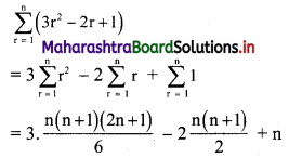 Maharashtra Board 11th Commerce Maths Solutions Chapter 4 Sequences and Series Ex 4.5 Q2