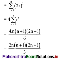 Maharashtra Board 11th Commerce Maths Solutions Chapter 4 Sequences and Series Ex 4.5 Q6