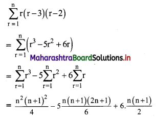 Maharashtra Board 11th Commerce Maths Solutions Chapter 4 Sequences and Series Miscellaneous Exercise 4 Q11