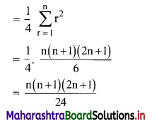 Maharashtra Board 11th Commerce Maths Solutions Chapter 4 Sequences and Series Miscellaneous Exercise 4 Q13.1