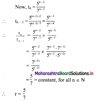 Maharashtra Board 11th Commerce Maths Solutions Chapter 4 Sequences and Series Miscellaneous Exercise 4 Q3
