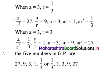 Maharashtra Board 11th Commerce Maths Solutions Chapter 4 Sequences and Series Miscellaneous Exercise 4 Q6.1