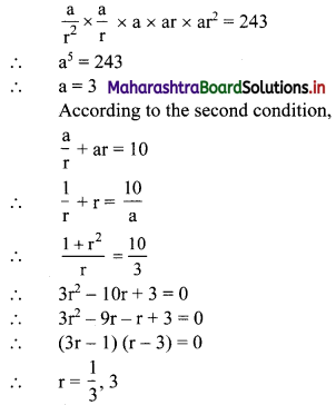 Maharashtra Board 11th Commerce Maths Solutions Chapter 4 Sequences and Series Miscellaneous Exercise 4 Q6