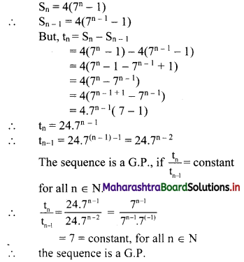 Maharashtra Board 11th Commerce Maths Solutions Chapter 4 Sequences and Series Miscellaneous Exercise 4 Q7