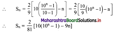 Maharashtra Board 11th Commerce Maths Solutions Chapter 4 Sequences and Series Miscellaneous Exercise 4 Q8